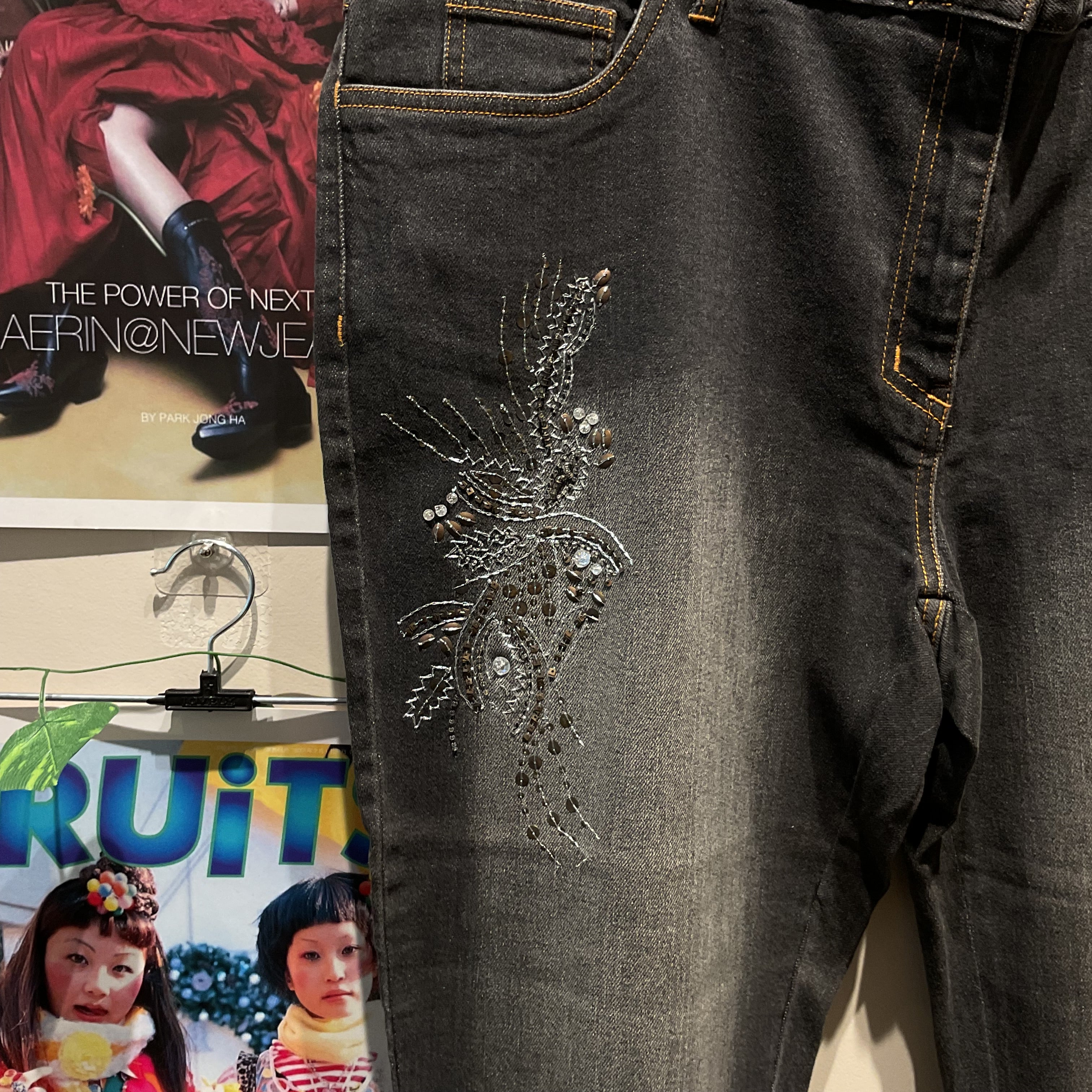 Earth Denims