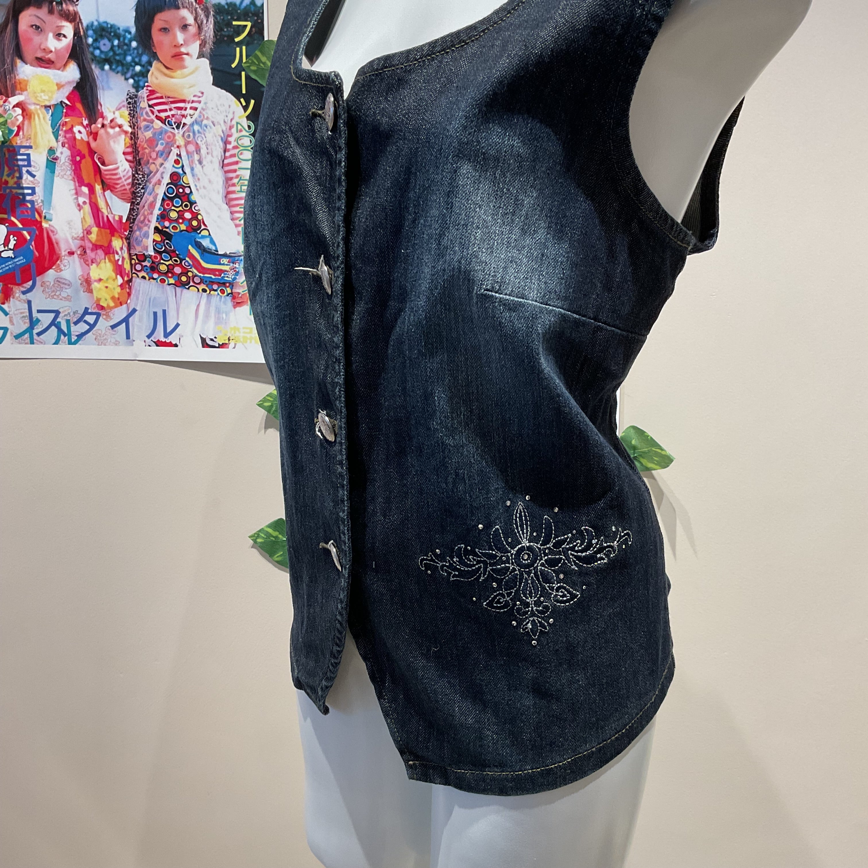 Vest I - 40" Bust
