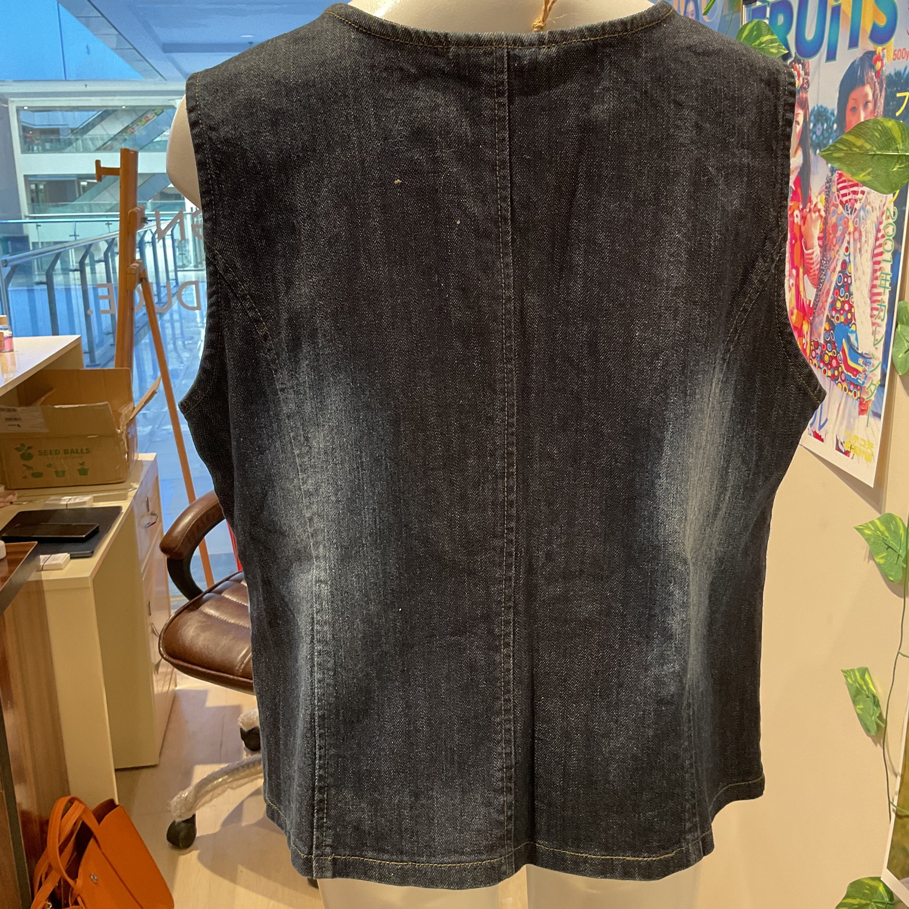 Vest I - 40" Bust
