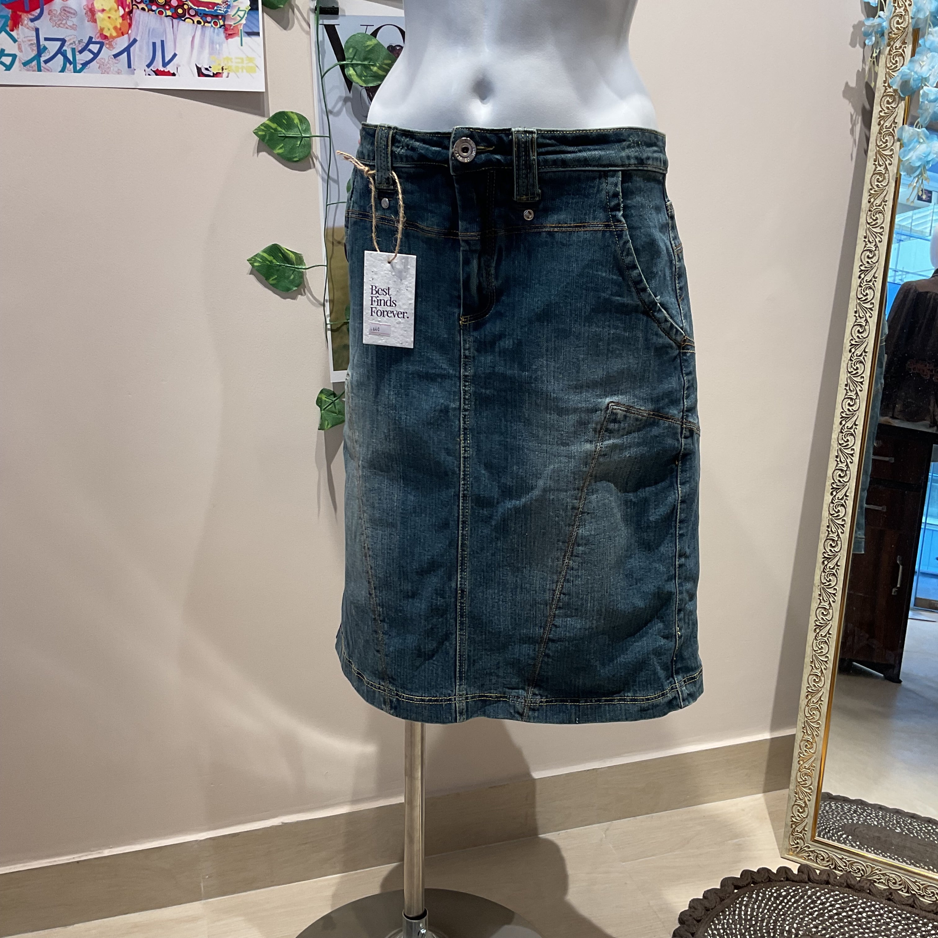 Everyday Midi - 34-36" Waist