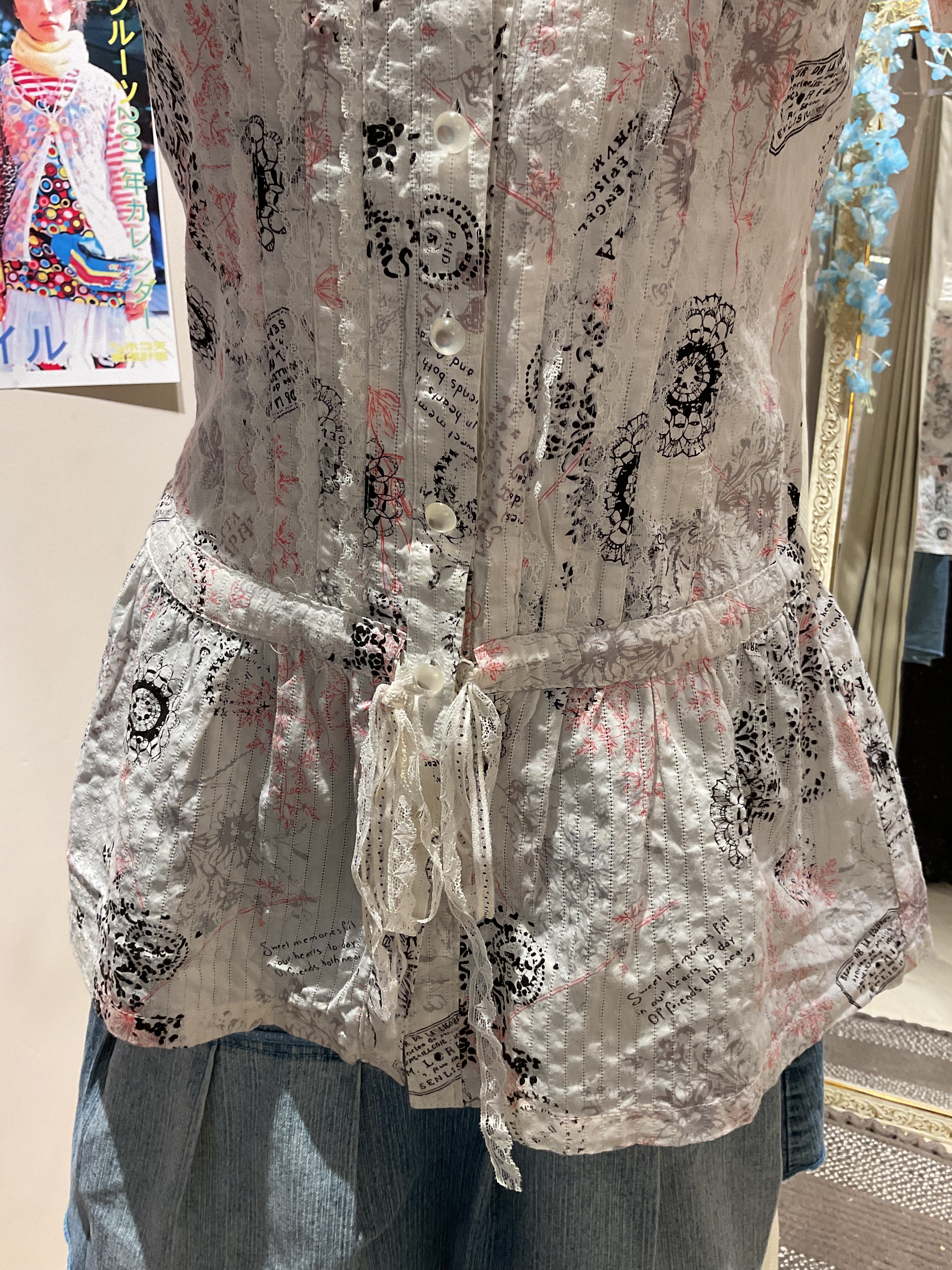 aster - bust 30-32